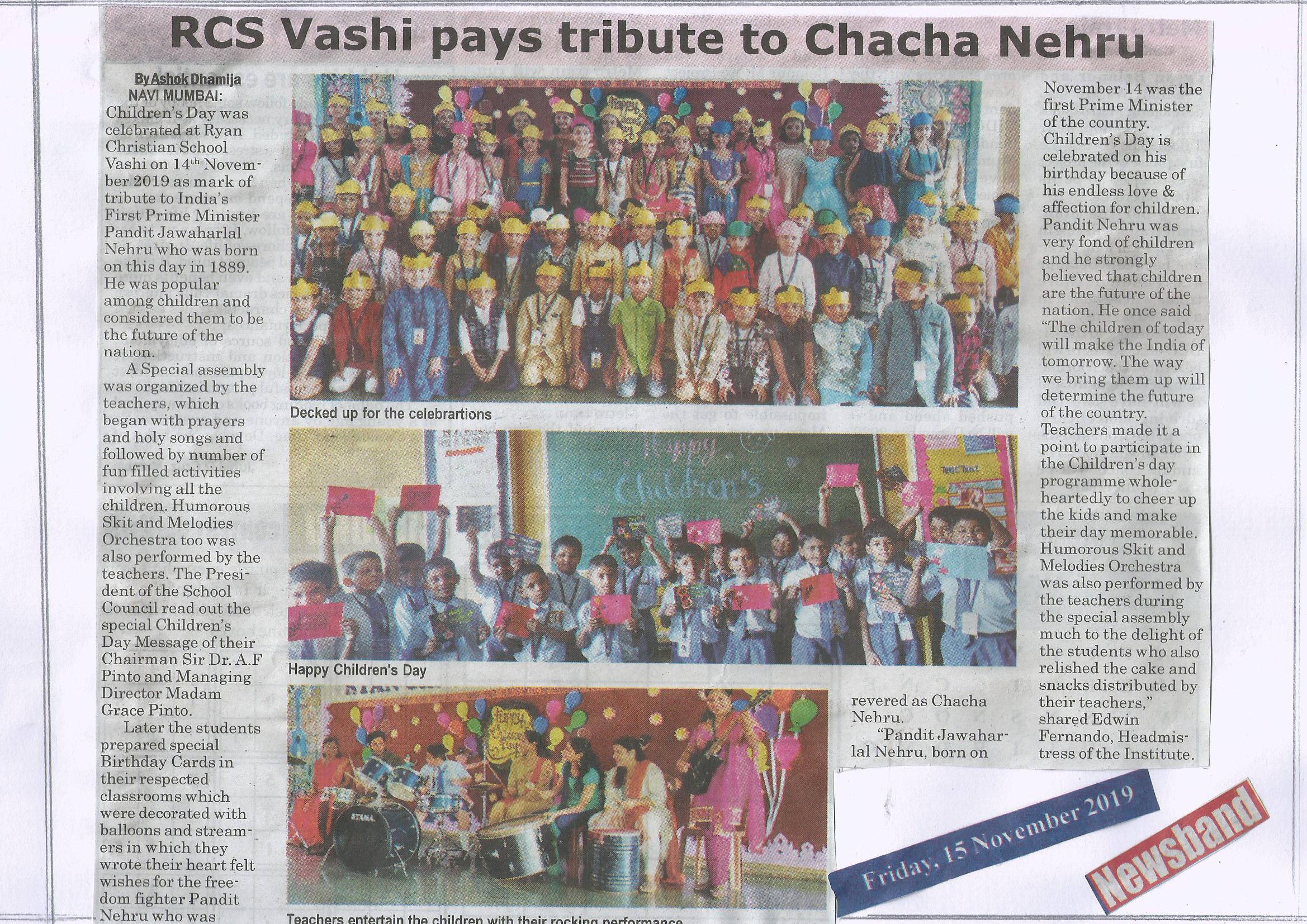 Children’s Day was featured in Newsband